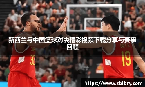 必一·运动(B-Sports)官方网站